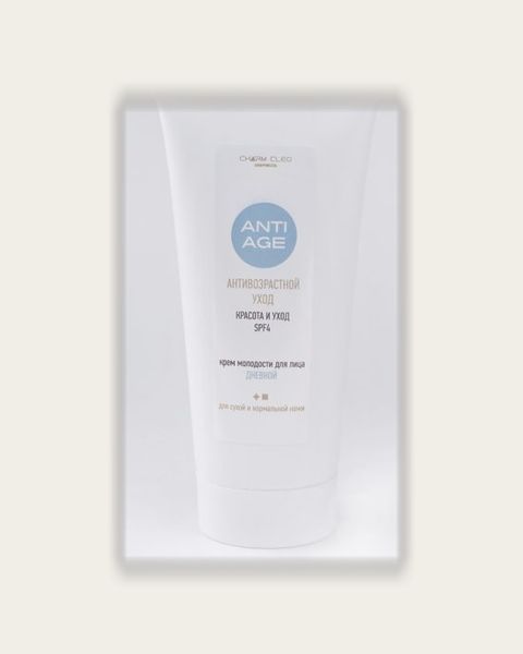 ANTI-AGE. Крем молодости для лица дневной 100 мл. Красота и уход SPF4 для сухой и нормальной кожи — упаковка