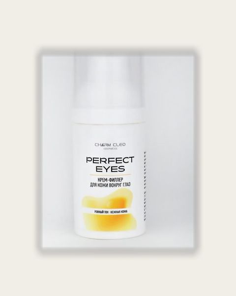 Крем-филлер для кожи вокруг глаз 30 мл. CharmCleo Cosmetic — упаковка