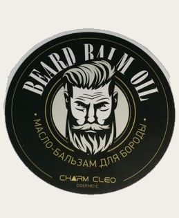 Бальзам-масло для бороды Butter Scotch 75мл — упаковка
